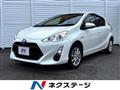 2016 Toyota AQUA