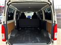 2025 Toyota Hiace Van