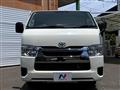 2025 Toyota Hiace Van