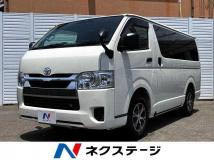 2025 Toyota Hiace Van