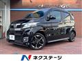 2017 Honda Honda Others