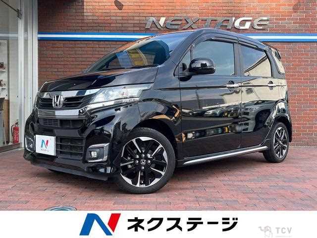 2017 Honda Honda Others