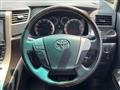 2014 Toyota Alphard G