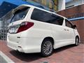 2014 Toyota Alphard G