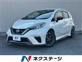 2017 Nissan Note
