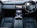 2020 Land Rover Land Rover Others
