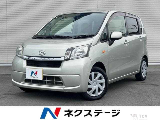 2013 Daihatsu Move