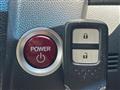2016 Honda Fit Hybrid