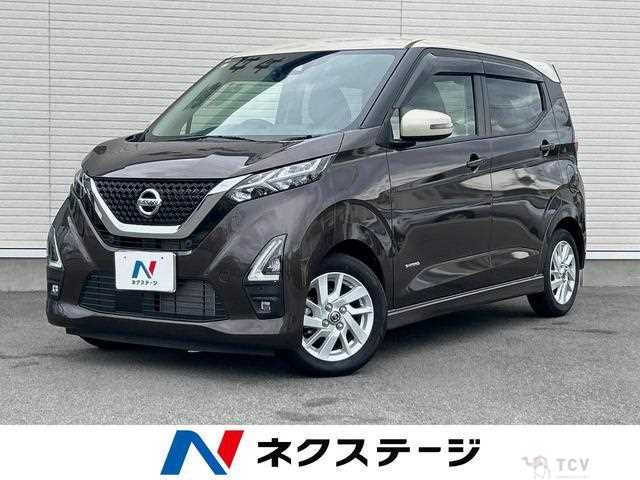 2022 Nissan Nissan Others