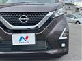 2022 Nissan Nissan Others