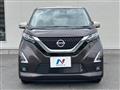 2022 Nissan Nissan Others