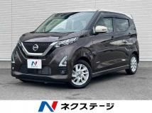 2022 Nissan Nissan Others