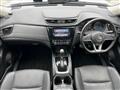2018 Nissan X-Trail