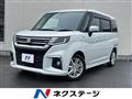 2023 Suzuki Suzuki Others