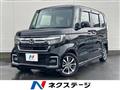 2021 Honda N BOX