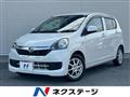 2013 Daihatsu Mira