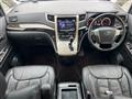 2014 Toyota Vellfire