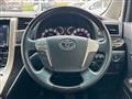 2014 Toyota Vellfire