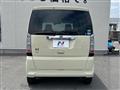 2014 Honda N BOX