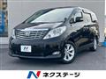 2011 Toyota Alphard G