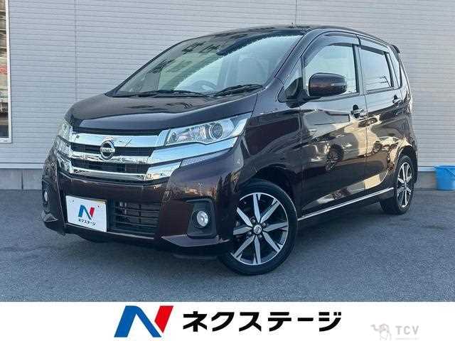 2017 Nissan Nissan Others