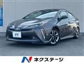 2020 Toyota Prius