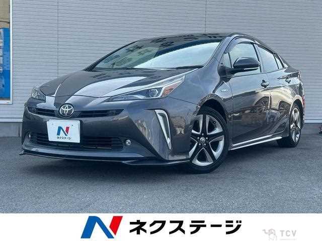 2020 Toyota Prius