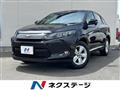 2014 Toyota Harrier