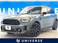 2021 BMW MINI