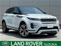 2021 Land Rover Land Rover Others