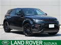 2019 Land Rover Land Rover Others