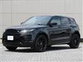 2019 Land Rover Land Rover Others