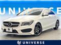 2015 Mercedes-Benz Mercedes-Benz Others