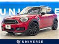 2020 BMW MINI