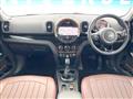 2020 BMW MINI