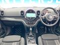 2017 BMW MINI