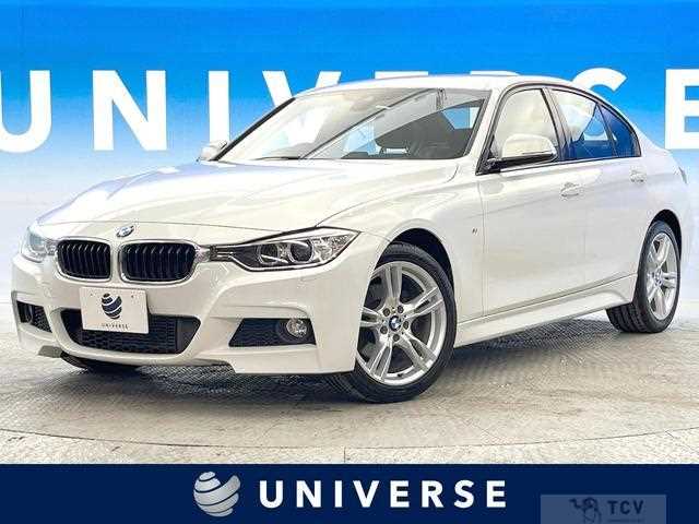 2015 BMW 3 Series