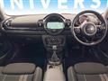 2017 BMW MINI