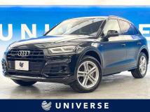 2020 Audi Q5