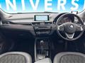 2016 BMW BMW Others