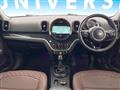 2019 BMW MINI