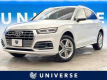 2020 Audi Q5