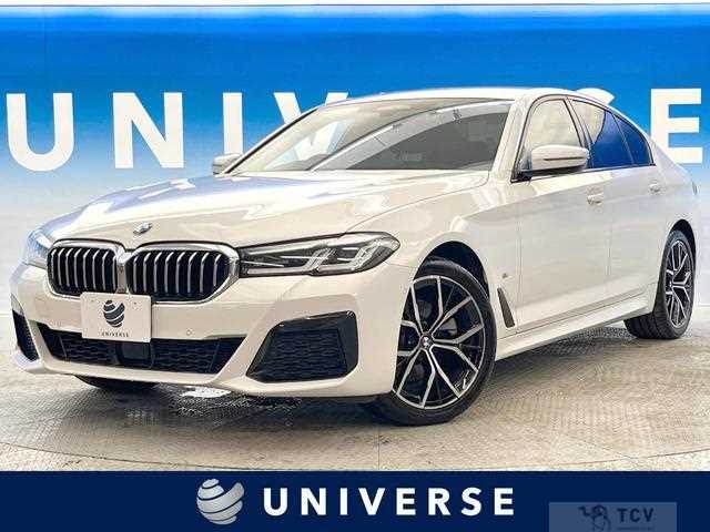 2021 BMW 5 Series