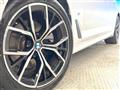 2021 BMW 5 Series