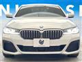 2021 BMW 5 Series
