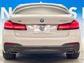 2021 BMW 5 Series