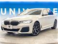 2021 BMW 5 Series