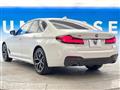 2021 BMW 5 Series