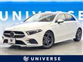 2019 Mercedes-Benz A-Class