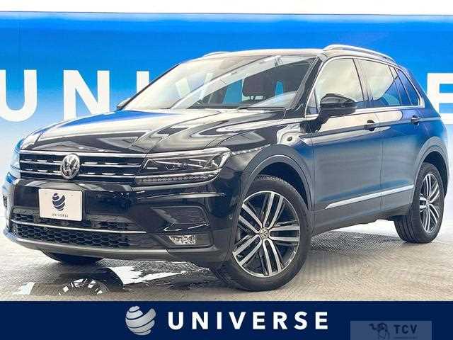 2020 Volkswagen Tiguan